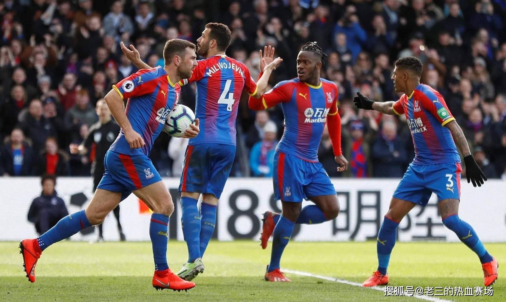 陈哲超：梅州踢得非常好；这就像我第二个家，非常非常亲切.